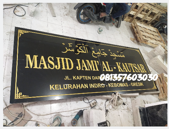 papan nama marmer